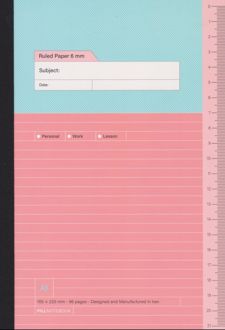 دفتر 48 برگ خطدار سری پراجکت (پیل) صورتی