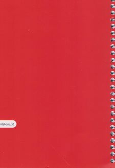 دفتر 50 برگ خط دار سیمی قرمز (بهمن آرا)