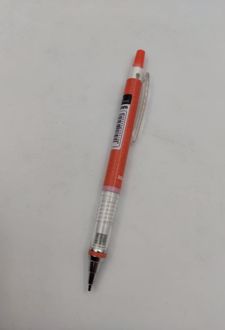 اتود 0/5 اسکول فنز فنسی - (نارنجی)