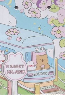 تخته شاسی A5 همراه با کاغذ آبرنگ - (آبی خرس و قطار)