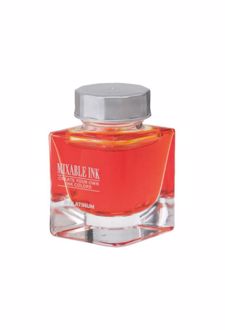 جوهر 20 میل مدل Mixable Ink1 (پلاتینوم) -Sunny Yellow
