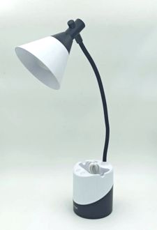 چراغ مطالعه (یالونگ)