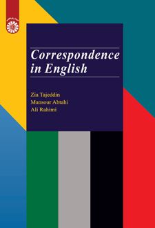 Correspondence in English