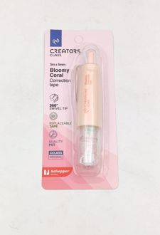 لاک نواری Bloomy (نارنجی)