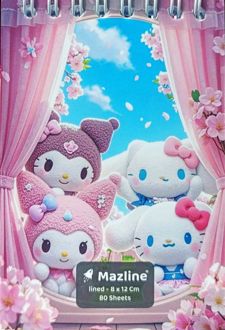 دفترچه سیمی 80 برگ (مازلاین) - کرومی صورتی