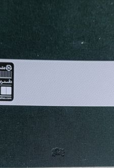 دفتر 160 برگ بی‌خط 22*22 جلد سخت (مثلث) مشکی