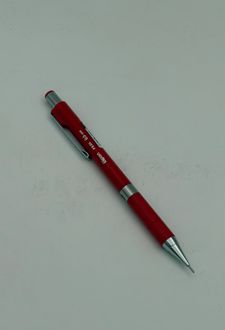 دیسپلی اتود کلاسیک قرمز (الیپون)