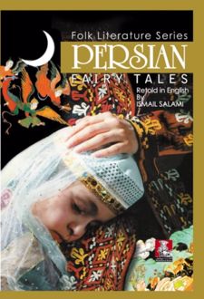 persian fairy tales (قصه‌های پریان)