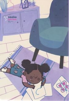 دفتر 80 تک‌خط ته چسب جلدگلاسه طرح فانتزی (زانکو) - دختر بچه