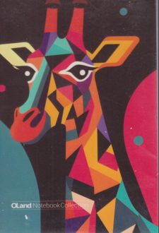 دفترچه یادداشت 8*12 استیکردار سری آرت (الند)