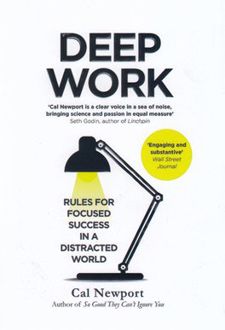 کتاب Deep work