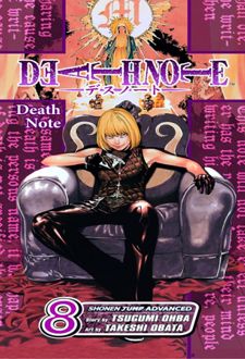 مجموعه مانگا : Death Note 8 - Target