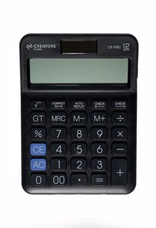 ماشین‌حساب رومیزی 2 صفر 12 رقم (سیکلاس) - مشکی