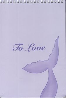 تودولیست سیمی کاغذ طرح دار (فورنوت) - بنفش