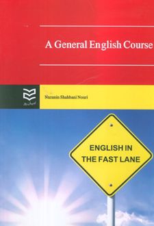 A General English Course