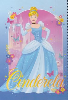 دفتر 100 برگ School وزیری جلدسخت پرنسس های دیزنی (لانگو) سیندرلا