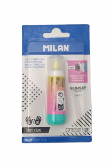 لاک غلط‌گیر بلیستری 5mm در 6m سانت (میلان) - رنگی