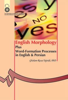 English Morphology: Plus Word-Formation Processes in English & Persian