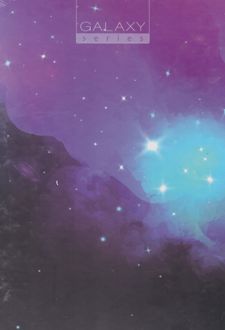 دفترکلاسوری 26 حلقه 100 برگ قفل فلزجلدسخت برگ سری راندو (کهکشانی)