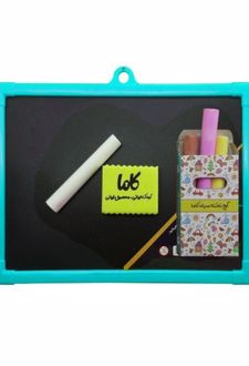 تخته سیاه کاما کوچک 35*25 (کتابک) آبی