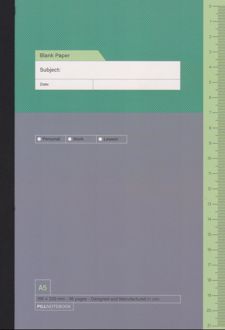 دفتر 48 برگ بی خط سری پراجکت (پیل) طوسی