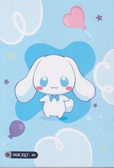 دفتر80 برگ وزیری ته‌چسب میکرو طرح کرومی (خرگوش و بادکنک قلبی)