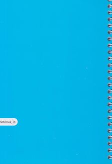 دفتر 50 برگ خط دار سیمی آبی (بهمن آرا)