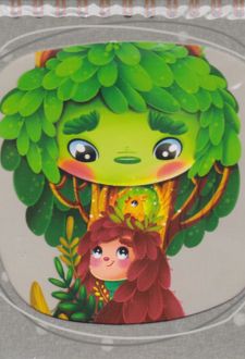 یادداشت فنر دوبل سایز 14*14 جلد گلاسه (آوات) - درخت