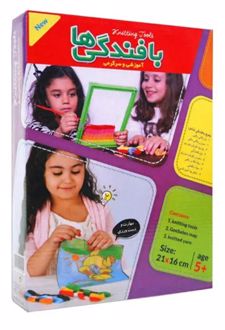 بافندگی گوبلن 4 کاره