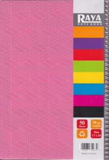 دفتر 50 برگ فنری خط‌دار طلقی طرحدار (رایا) - صورتی
