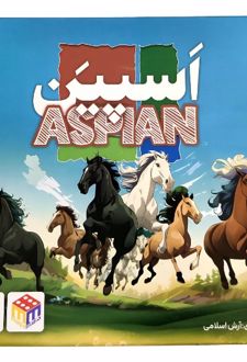 بازی فکری اسپین