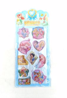 استیکر آکواریومی مستطیل (فانتزی) - پرنسس دیزنی / آبی