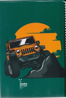 دفتر 80 برگ تک‌خط فنری جلدشده طرح کلاسیک (زانکو) - ماشین