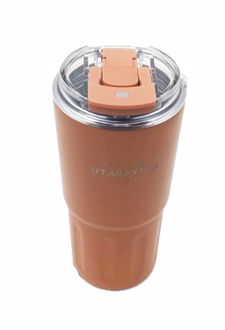 تراول ماگ بنددار 600ML (سیتارایوری) - قهوه‌ای