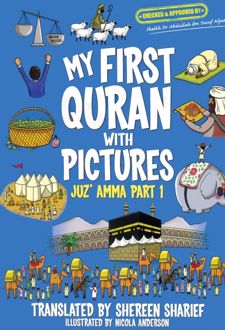 my first quran with pictures