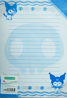 کاغذ خط‌دار A4 فانتزی 20 برگی (آوای تحریر) - کروم اسکلت