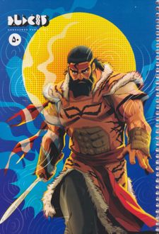 دفتر 50 برگ تک‌خط فنری جلدگلاسه طرح جور (کاغذباد) - آبی