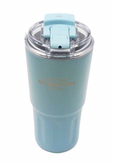 تراول ماگ بنددار 600ML (سیتارایوری) - آبی