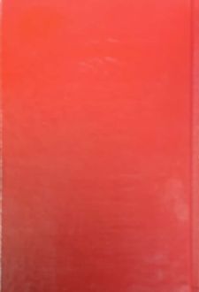 دفتر رقعی سری کلاسیک جلدسخت گالینگور (Dash note) قرمز