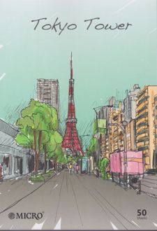 دفتر 50 برگ وزیری ته چسب میکرو طرح کلاسیک (پاریس)