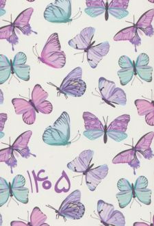 تقویم قدیما 1405