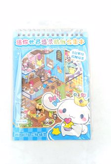 استیکر سه‌بعدی 16 برگ (فانتزی) - آبی