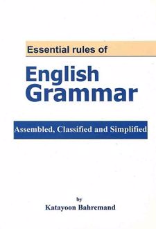 Essential Rules of English Grammar