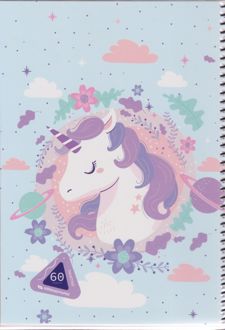 دفتر نقاشی وزیری سیمی طلقی 60 برگ (هیرمند) - یونیکورن