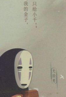 To do list کوچک کاغذ سفید (دکمه)