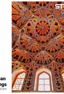پازل شیشه ای استینو 500 تکه طرح سقف های ایرانی (کد 38102)