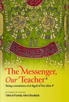کتاب The Messenger, Our Teacher
