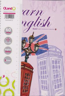 دفتر 2 خط 60 برگ مجلد سیمی فانتزی (الند) کیوسک تلفن