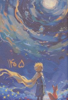 تقویم قدیما 1405 (کد TP7)