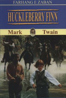 Huckleberry Finn